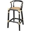 Saltwater 39 Inch Black & Natural Rattan Barstool