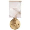 Antique Brass White Iron Alabaster Ghost Axis Wall Sconce