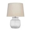 Coastal Style White Ceramic Trace Table Lamp